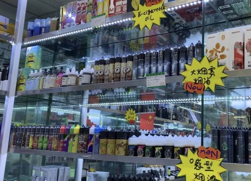 电子烟管理办法公布后，烟酒店卖电子烟可行吗？